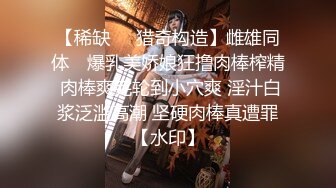 MD-0093 张云熙 淫娃成熟时 饥渴骚女醉后开干 麻豆传媒映画