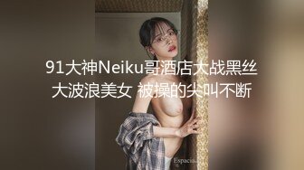 男友暗藏摄像头偷拍和可爱小女友爱爱全过程 狂舔女友的小骚B