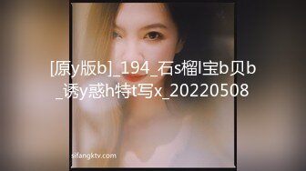 火爆网红玩偶姐姐『HongKongDoll』2024-01-14❤️粉红的回忆