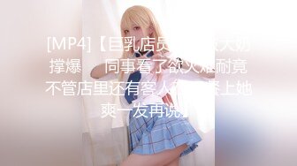 贫乳萝莉 西瓜少女 茶籽 双人百合 超美人体艺术写真[82P/651M]