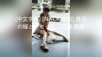 (fc3083284)インターハイ出場のムッチリ健康美の現グラドルの (5)