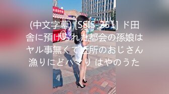 【钻石级❤️推荐】♒露脸COSER♒极品反差婊小玉儿 第四季 燕云花萝黑白丝极品反差 高清私拍25P 高清720P原版