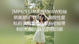 最新福利青春无敌推特极品可甜可盐翘臀长腿女神【小仙云】321元月付群专享，顶配COSER裸舞特写私处各种挑逗