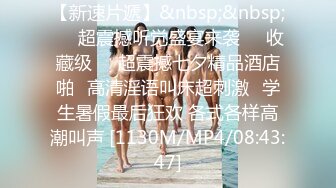 校园萝莉被肥仔男友拉下海，冲这颜值必须好好撸一发，奶子漂亮，69互品私处，美极了！