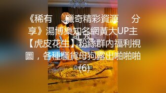 长发气质轻熟女女神，给炮友打飞机，撸硬了啪啪做爱