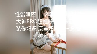 短发风骚少妇完美露脸，趴下口交，无套女上位插入白虎骚穴，口活精湛，最后一顿深插内射中出