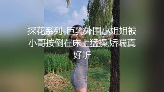 体育生用大鸡巴把老婆操得爽歪歪！