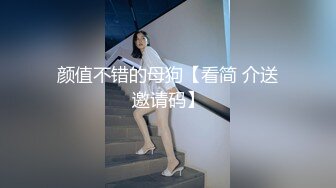 00后新人小太妹，高颜值呆萌，和闺蜜一起秀