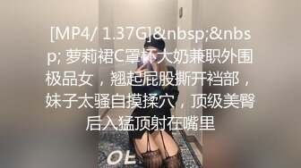 ★☆✅性感瑜伽体操服✅★☆极品翘臀性感美女瑜伽女神被骑着狠狠插入，每一次都直达花芯，这紧实翘挺小丰臀你能坚持几分钟？