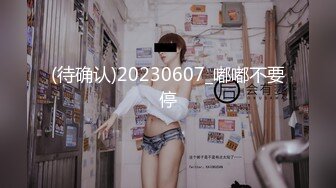 MIDV-705 おクチやらしい女教師が竿パク玉吸い【AI破解版】