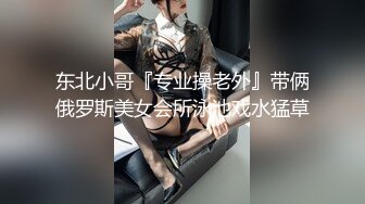 模特女友第4