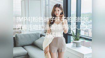 骚舌尤物~P1【生椰哪甜】巨乳狂甩~骚舌舔屏~淫语榨精【26V】 (19)