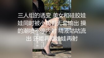 【口交控狂喜】极品高颜值爆炸身材阿黑颜口交皇后「Ruthy」OF露脸私拍 颜值即正义！素颜即巅峰！【第三弹】 (2)