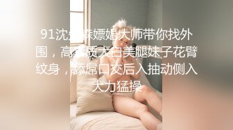 [MP4]深夜场JK装黄发妹子一起洗澡镜头前高难度倒立口交摸逼