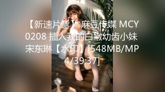 [无码破解]MIAA-565 合宿レ×プ輪● 憧れの女子マネージャーが絶倫部員達の激ピストン連続中出しでおま○こブリブリ精子逆流アクメ 白桃はな