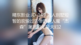 抖音风剪辑绿帽绿母短视频118部大合集【118V】 (98)