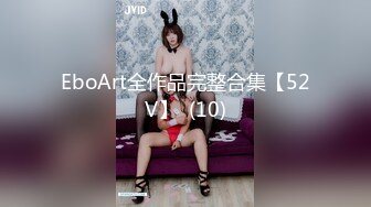 [MP4]DAD0022-EP38 麻豆传媒 兔子先生监制 爸气十足 VIP0600