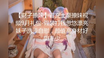 小伙和漂亮女朋友