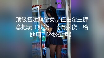 无水印[MP4/556M]11/21 酒店偷拍胖哥趁着媳妇过节回娘家幽会单位少妇开房偷情VIP1196