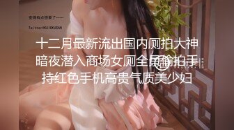 校花女神回归~【柒玖】网红颜值绝美蜜桃臀~粉穴晶莹道具自淫~【100v】 (42)