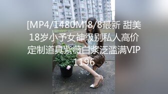 02年小萝莉宿舍自慰，无毛粉嫩一线天#萝莉