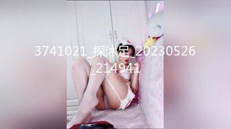 00后清纯大长腿美少女筷子般美臀 高挑的身材 站立后入Q弹蜜桃臀，精致小仙女，校花级小妹妹 反差性爱