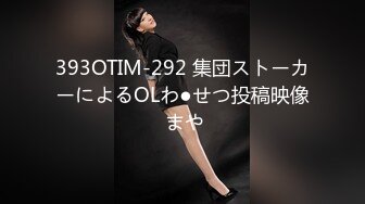 阿柒探花酒店约炮 21岁的大二学生 让她换上制服”哎呀，你可真会玩“