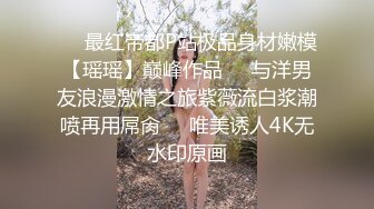 人妖女王萧艳 (1)