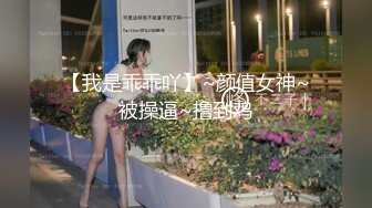 MDX-0006_麻豆x吉祥娛樂外送小姨子官网-张芸熙