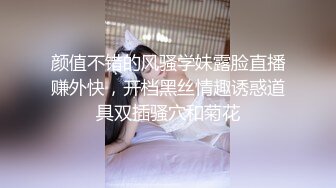 琪琪玩套套2女神嫩妹足交美腿玉足小可爱【小琪琪文文】足交爆射，美足诱惑！淫语挑逗射满脚底，龟责榨精裸足丝袜推油精射