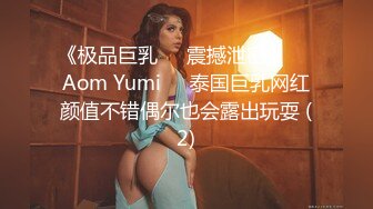 (sex)20231030_川妹子的骚bb_560570370