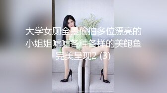 星空传媒XKVP048暴躁女交警惨遭纨绔官二代强操