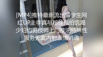 【胖子工作室】大圈高端，36E豪乳极品，忍不住先摸一把