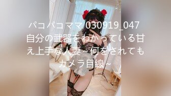 【新速片遞】&nbsp;&nbsp;⚡青春活力反差少女⚡情人节调教制服母狗学妹，隆起的白虎蜜桃穴紧致吸吮天呐太上头了，小嫩妹被按在床上狠狠深操[329M/MP4/25:53]