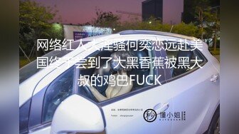 带文字验证！和丰满老婆做爱