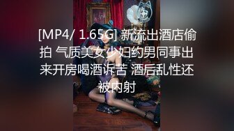 【下】天菜黑皮肌肉体育生 惨遭SM调教玩弄 无套干射～