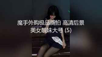 国产AV 蜜桃影像传媒 PM014 欲望健身房 李文静