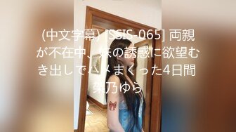 G乳小妹 同居性爱合集！【思清纯少女】女主超极品【110v】 (23)