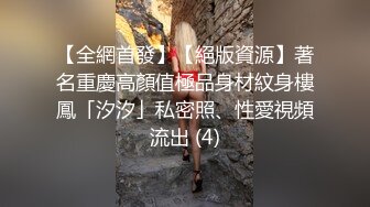 小宝寻花-牛仔短发高颜值性感妹子