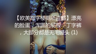 马路边的站街女200一次居然有这样的颜值和身材