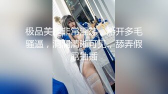 【新片速遞】成都极品反差婊 啊啊 爸爸不要啦 骚逼要高潮了 不要了好涨 这黑丝高跟大长腿 这叫声 谁受得了太骚了 操到腿抽筋[118MB/MP4/01:05]