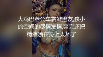 【老王探花】横扫街头炮王佳作，完整版未流出，足浴店来回穿梭，只要加钱，现场就可以操，几个人妻拿下大奶骚穴 (7)