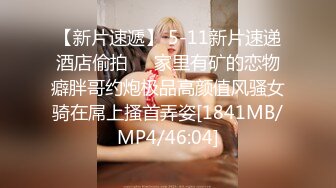 19歲小貓 第3Q 寵物美容師 好耐冇見,越大越靚女,越大越好砌 part 2