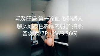 【TM0148】艳母6.彻底坠入母子淫乱的深渊 #孟若羽