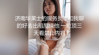 [MP4/ 1.59G]&nbsp;&nbsp;大哥双飞两个风骚轻熟女，露脸床上一起伺候大哥，交大鸡巴淫声荡语诱惑狼友