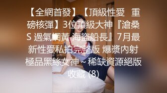 办公室偷拍女同事和经理偷情，这该死的制服诱惑、 OL大白腿，谁能抗住不射！