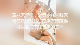 果冻传媒 91kcm-109 调教淫水不停的美女教师-金宝娜