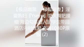 ⚫️⚫️收费电报群福利，极品刺青女神【波霸妹妹】私拍，自慰、全裸艳舞、土豪啪啪、洗澡、剧情、双女从头爽到尾无尿点[MP4/1580MB]