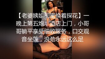 ?绿意盎然? 海角侄子爆肏嫂子29.0 在嫂子房间过夜后续 哺乳后休息再次被榨精 嫂子任我尽情发泄 高潮迭起颜射