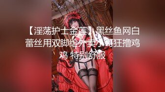 【完整】大学生家里约炮,家人正兴奋做爱,被同学撞到...太刺激了！同时,又被外卖小哥撞到,吓完了！！